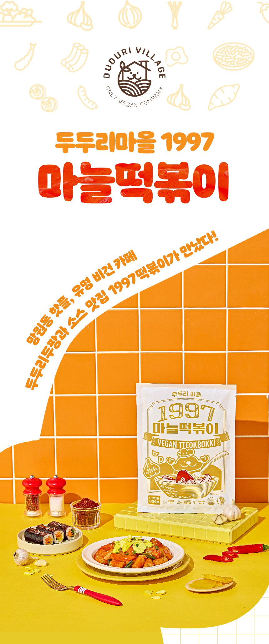 eed6314a470113c73e8703c0dadf6a4d_1734931951_9772.png