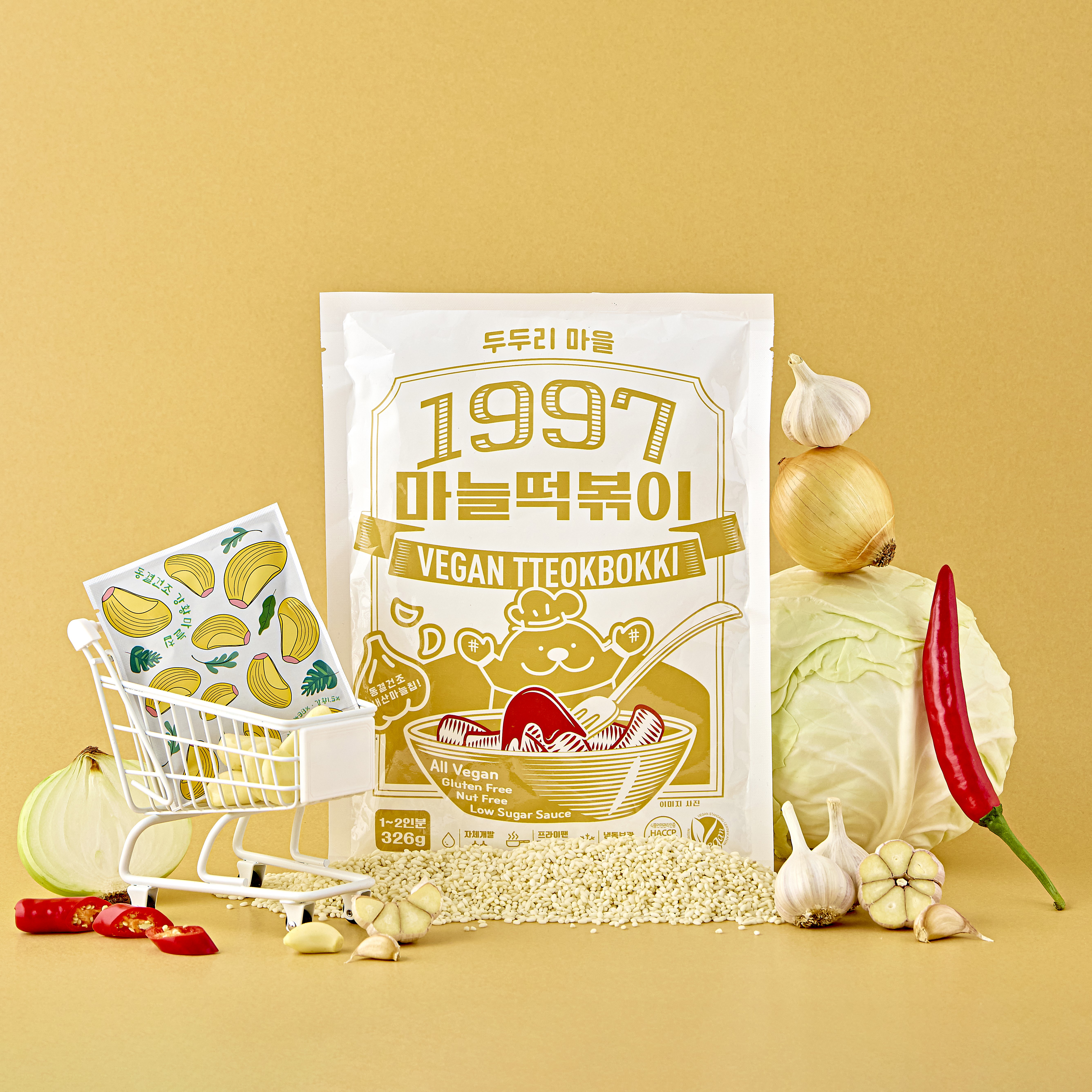 1997 마늘떡볶이