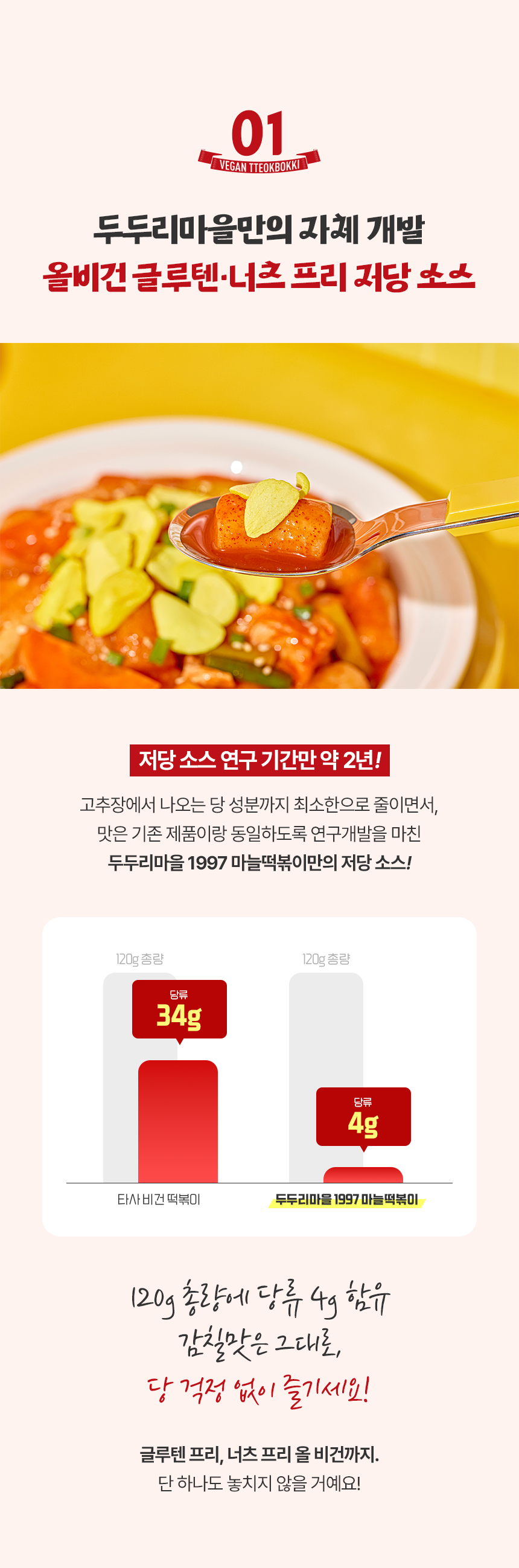 eb3d2c5bd1aec68782917293018bb326_1749109441_6082.png