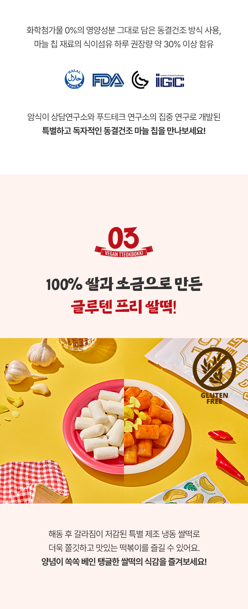 eb3d2c5bd1aec68782917293018bb326_1749109462_3668.png